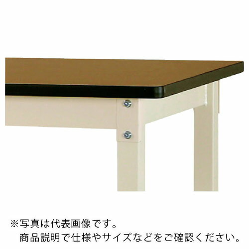 樂天商城 - ヤマテック ( 山金工業 ) 中量作業台 ワークテーブル800シリーズ 移動式 W1500×D600×H740mm 木目柄/ヤマテックアイボリー ( SVMC-1560-MI ) 【メーカー取寄】