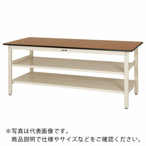 Diy, Supplies - ヤマテック ( 山金工業 ) 軽量作業台 ワークテーブル300シリーズ 固定式 中間棚・全面棚板付 ポリエステル天板 W1800×600×H740mm 木目柄/ヤマテックアイボリー ( SWP-1860TTS2-MI ) 山金工業(株) 【メーカー取寄】