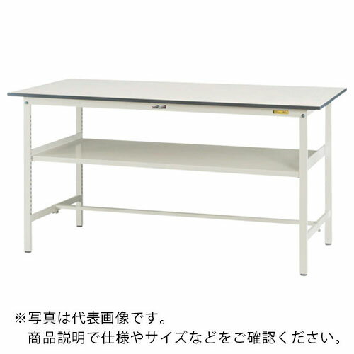 乐天商城 - ヤマテック ( 山金工業 ) 軽量作業台 ワークテーブル150シリーズ 固定式 中間棚付 低圧メラミン天板 W900×D450×H950mm シルキーホワイト ( SUPH-945F-WW ) 【メーカー取寄】