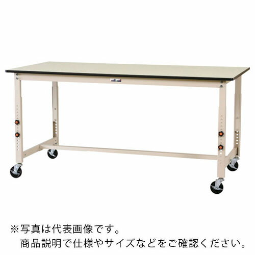 ��ޥƥå� ���̺���� ����ơ��֥�300���꡼�� �⤵Ĵ�������� ��ư�� �ݥꥨ���ƥ�ŷ�� W600��W600��H750~1000mm ��ޥƥå������ܥ꡼ ( SWPAC-660-II ) ���⹩��(��) �ڥ᡼��������