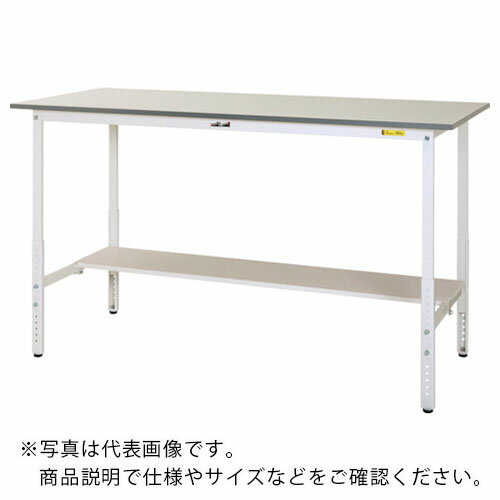 樂天商城 - ヤマテック ( 山金工業 ) 軽量作業台 ワークテーブル150シリーズ 高さ調整タイプ 半面棚付 低圧メラミン天板 W1500×D600×H900~1200mm シルキーホワイト ( SUPAH-1560T-WW ) 【メーカー取寄】
