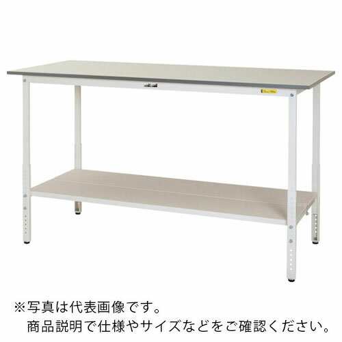【SALE価格】ヤマテック ( 山金工業 ) 軽量作業台 ワークテーブル150シリーズ 高さ調整タイプ 全面棚付 低圧メラミン天板 W1800×D900×H..