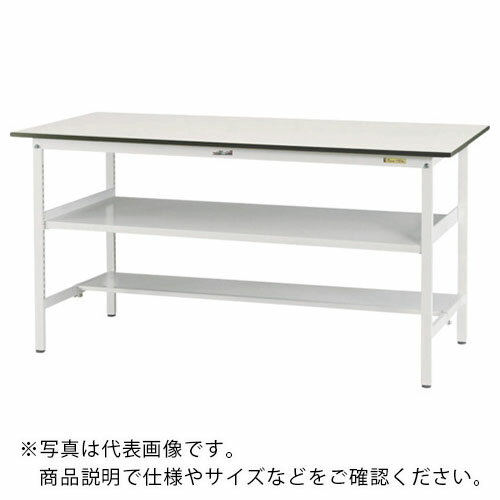 乐天商城 - ヤマテック ( 山金工業 ) 軽量作業台 ワークテーブル150シリーズ 固定式 中間棚・半面棚付 低圧メラミン天板 W1800×D750×H950mm シルキーホワイト ( SUPH-1875TF-WW ) 【メーカー取寄】