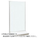 タテヤマアドバンス KZ片面ボードタイプ本体 ( SX1123 ) 三協立山(株)タテヤマアドバンス社 【メーカー取寄】(4)