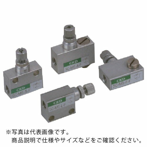 樂天商城 - CKD スピードコントローラー ( SC-M5-A-I ) 【メーカー取寄】