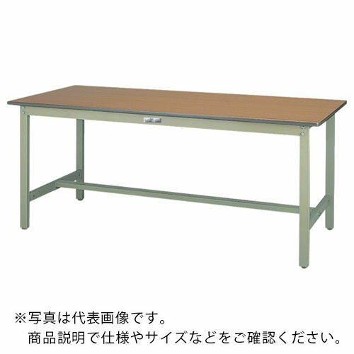 【SALE価格】ヤマテック 軽量作業台 
