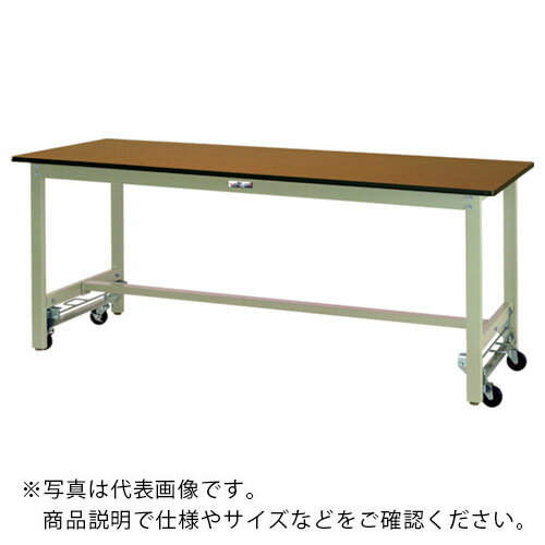 【SALE価格】ヤマテック 軽量作業台 