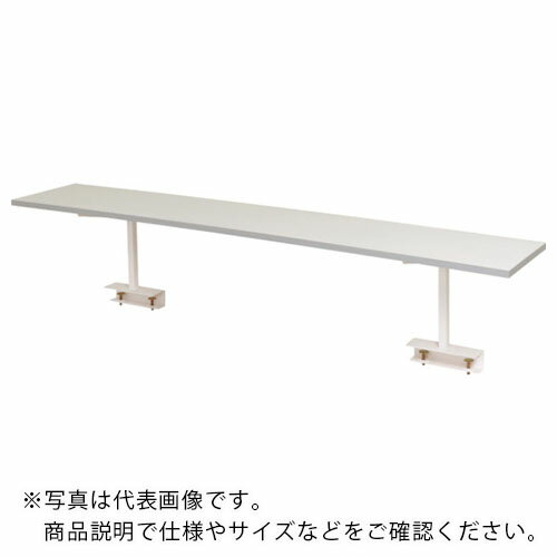 樂天商城 - ヤマテック ( 山金工業 ) ワークテーブル 150シリーズ用架台 シルキーホワイト ( UK-900-W ) 【メーカー取寄】