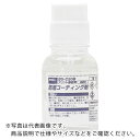 グット 基板用防湿コーティング剤20ml BS-C20B ( BSC20B ) 太洋電機産業（株）