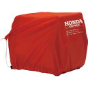 HONDA 発電機用ボディカバー(EU26i用) ( 11875 ) (株)ホンダパワープロダクツジャパ