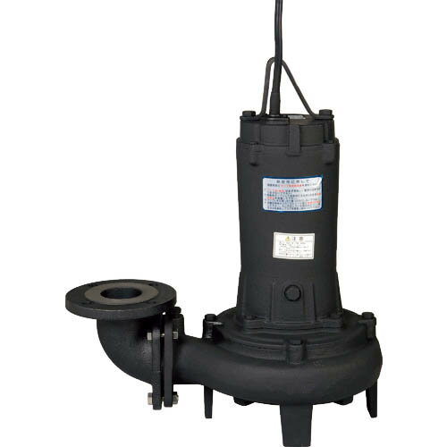 エバラ ( 荏原製作所 ) DL型汚水汚物用水中ポンプ 50Hz 口径65mm ( 65DLD57.5A ) (株)荏原製作所 【メーカー取寄】