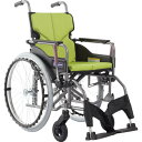 カワムラ 【非課税】 アルミ製標準型自走用車いすKMD-A22-42S-M若草色 ( KMDA2242SMNO85 ) (株)カワムラサイクル 【メーカー取寄】