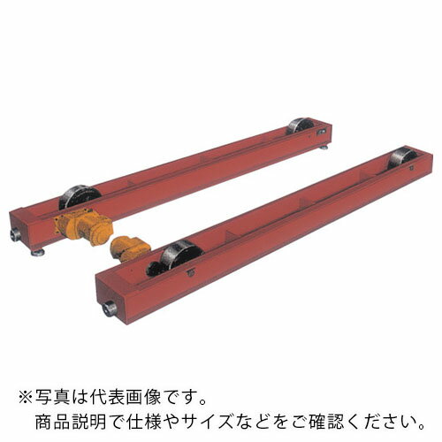 Diy, Supplies - KITO ( キトー ) オーバーヘッド形電動式低騒音ダブルガーダサドル 定格荷重3t スパン15m 低速 ( CWEO 030-15-L ) (株)キトー 【メーカー取寄】