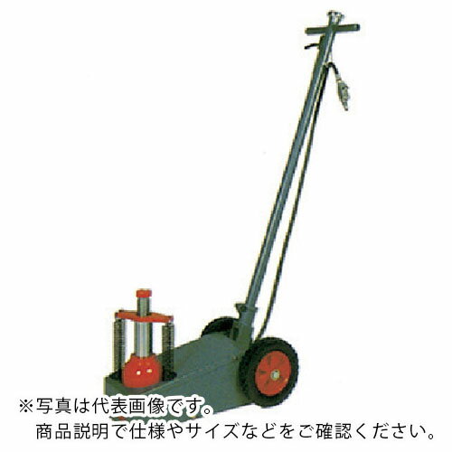 MASADA トラックジャッキ 20TON (1台入) ( ATJ-20S-4 ) (株)マサダ製作所 【メーカー取寄】