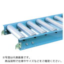 【SALE価格】三鈴 スチールローラコンベヤ MS57B型2.1T ローラー幅600 90° ( MS57B-601090 ) 三鈴工機(株) 【メーカー取寄】(4)