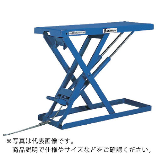 乐天商城 - Bishamon ( スギヤス ) テーブルリフト スーパーローリフト(超低床式) フットスイッチ 均等荷重1000kg 揚程900mm テーブル寸法1280×780mm ( LX100W-F ) 【メーカー取寄】
