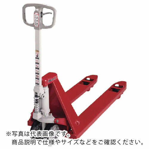 Bishamon ( スギヤス ) ハンドパレットトラック 早送り装置付タイプ 均等荷重1500kg フォーク長さ1220×幅153×間隔379mm ( BM15LL-H ) 【メーカー取寄】