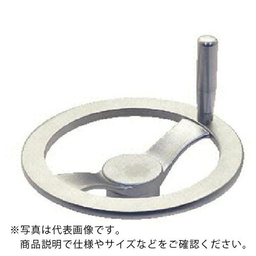 Rakuten - イマオ ( イマオコーポレーション ) ハンドル ステンレスツースポークハンドル車(加工付) ハンドル径125mm ( STH125-H12 ) 【メーカー取寄】
