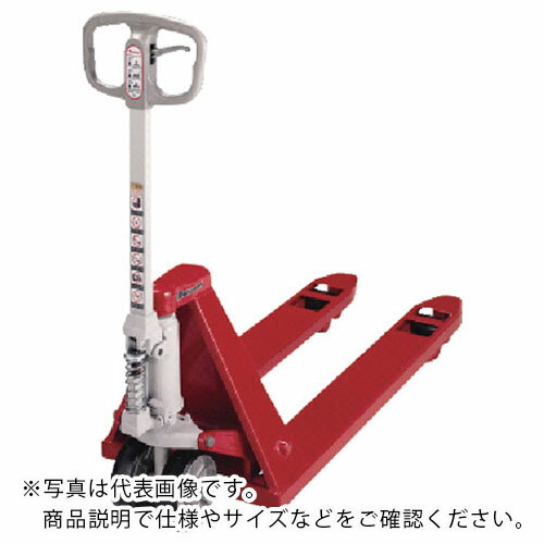 Bishamon ハンドパレットトラック 超低床式 均等荷重800kg フォーク長さ1220×間隔379mm ( BM08LL-L50 )..