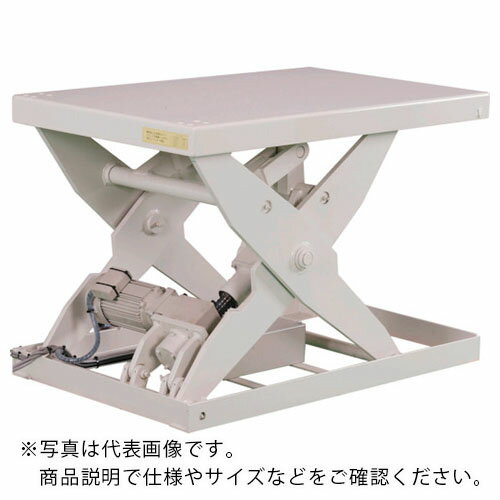 ビシャモン 電動式リフト 0.6TON 均等荷重600kg ストローク1000mm ( XS060618B ) (株)スギヤス 【メーカー取寄】