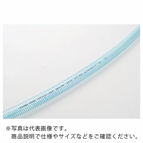 特長：ホースのカットがスムーズで潰れにくく耐油性にも優れています。用途：各種工場配管。（バキューム用途にも使えます。）仕様：長さ(m)：20内径(mm)：9外径(mm)：15使用圧力(MPa)：0.8許容曲げ半径(mm以上)：36使用温度範囲(℃)：−5〜＋60使用温度範囲(℃)：−5〜＋60材質／仕上：軟質ポリ塩化ビニール（PVC）（耐油配合）　●代表画像について 商品によっては、代表画像を使用している場合がございます。 商品のカラー、サイズなどが異なる商品をイメージ画像として 使用させて頂いている場合がございます。 必ず、商品の品番と仕様をご確認のうえ、ご注文お願いいたいます。 　●代金引換でのお支払いについて 発送する商品の総重量が20kgを超えてしまったり、 商品の大きさが当店から発送できる規定サイズを超えてしまう場合 メーカー直送での対応となりますので、 代金引換がご利用頂けない場合がございます。 該当する場合、当店から別途メールにてご連絡させて頂いております。 　●北海道・沖縄・離島・一部地域の送料について 別途追加で送料がかかる場合がございます。 送料がかかる場合は、メールにて送料をご連絡させて頂き、 お客様にご了承頂いてからの手配となります。 　●お買上げ明細書の廃止について 当店では、個人情報保護と環境保護の観点から同封を廃止しております。 お買上げ明細書が必要な場合は、備考欄に「お買上げ明細必要」と 記載お願いいたします。 当店からの出荷の場合は、同封にて発送させて頂きます。 （※メーカー直送の場合は、PDFデータをメールさせて頂きます。）