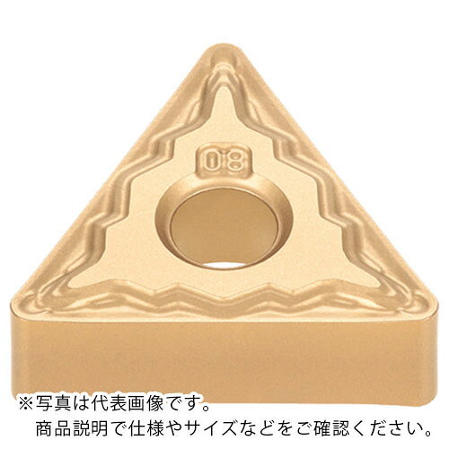 Diy, Supplies - タンガロイ インサート CVDコーティング T9225 ( TNMG160412-AM ) 【10個セット】