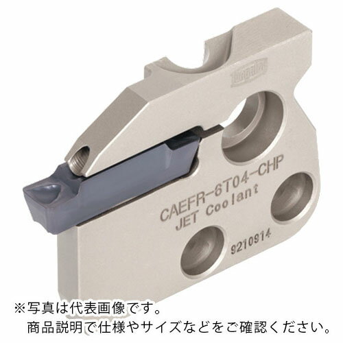 樂天商城 - タンガロイ 保持具 ( CAEFR-4T04-CHP )