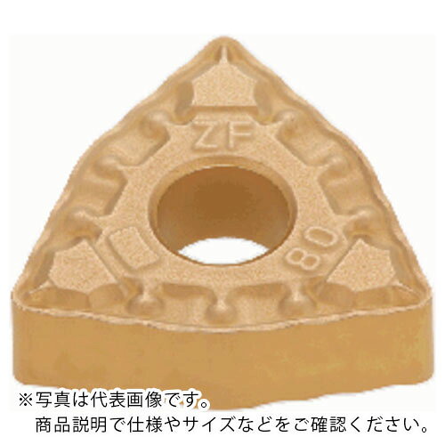 タンガロイ 旋削加工用インサート �