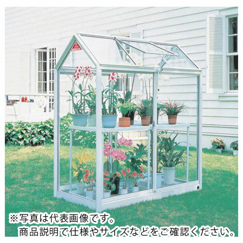 PiCa 屋外用温室WP型プチカ0.5坪 ( WP-05 ) (株)ピカコーポレイション 【メーカー取寄】