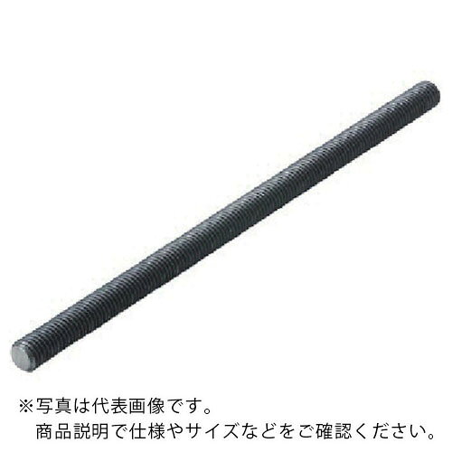 Rakuten - イマオ ( イマオコーポレーション ) 焼入全ねじボルト ( BJ830-20490 ) 【メーカー取寄】