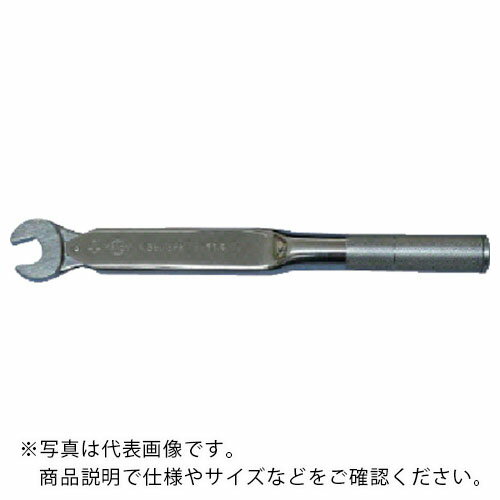 カノン 【要トルク値指定】スパナ式単能形トルクレンチ ( N310SPK22 ) (株)中村製作所 【メーカー取寄】