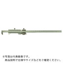 カノン 短脚ノギス300mm ( SBM30 ) (株)中村製作所 【メーカー取寄】