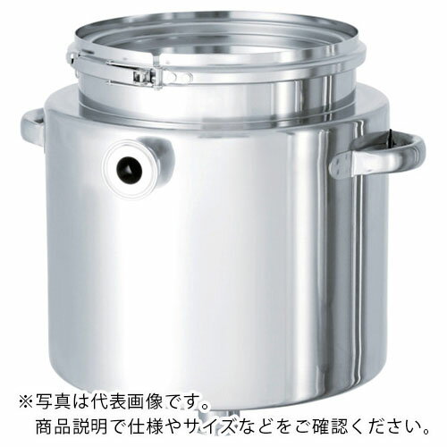 MONOVATE ステンレスタンクホッパー型バンド式ジャケット容器15L ( HT-CTL-J-27 ) MONOVATE(株) 【メーカー取寄】