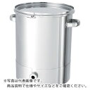 MONOVATE ステンレスタンク片テーパー型バンド式密閉式容器65L ( KTT-CTL-43 ) MONOVATE(株) 【メーカー取寄】