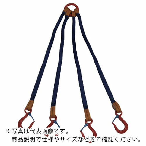 樂天商城 - シライ ( 東レインターナショナル ) ベルトスリング ”金具付き”シグナルスリング[[R上]] KQRF 3.0トン 長さ1.5m ( KQRF3-1.5 ) 【メーカー取寄】