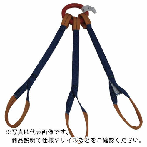 樂天商城 - シライ ( 東レインターナショナル ) ベルトスリング ”金具付き”シグナルスリング[[R上]] KTRE 4.5トン 長さ2.5m ( KTRE-4.5X2.5 ) 【メーカー取寄】