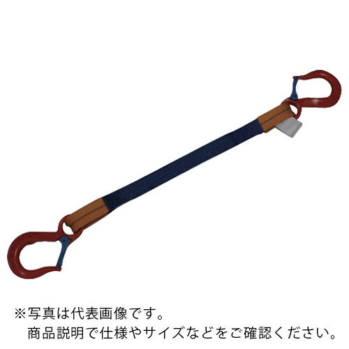 シライ ( 東レインターナショナル ) ベルトスリング ”金具付き”シグナルスリング[[R上]] KSFF 1.0トン 長さ2.0m ( KSFF-1X2.0 )