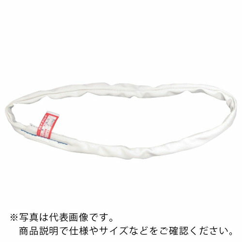 気質アップ シライ 耐熱用マルチスリング tfn形 エンドレス形 1 6t 長さ5 0m Tfn 1 6x5 0 Tfn1 6x5 0 東レインターナショナル 株 産資製品課 メーカー取寄 日本最大級 Www Ugtu Net 気質アップ シライ 耐熱用マルチスリング tfn形 エンドレス形 1 6t 長さ5 0m Tfn 1 6x5 0 Tfn1 6x5 0 東レインターナショナル 株 産資製品課 メーカー取寄 日本最大級 Www Ugtu Net