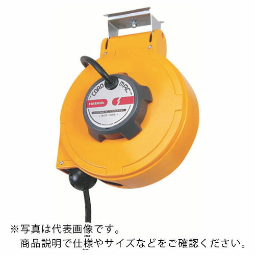通販限定 ハタヤ 病院 配膳車 専用自動巻コードリール Cds Pn052m Cdspn052m 株 ハタヤリミテッド メーカー取寄 年中無休即日発送 Diy 工具花 ガーデン Diy Www Tripseller In 通販限定 ハタヤ 病院 配膳車 専用自動巻コードリール Cds Pn052m Cdspn052m 株 ハタヤリミテッド メーカー取寄 年中無休即日発送 Diy 工具花 ガーデン Diy Www Tripseller In