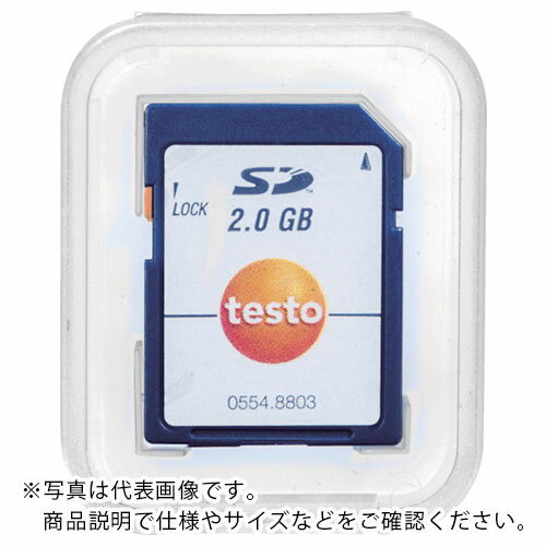 TESTO SDカード ( 0554.8803 ) (株)テストー 【...(4)