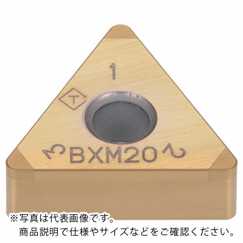 特長：優れた耐欠損性を誇ります。用途：被削材：高硬度材。仕様：旋削用CBNインサート3コーナ仕様ネガインサートCBN材種　●代表画像について 商品によっては、代表画像を使用している場合がございます。 商品のカラー、サイズなどが異なる商品をイ...
