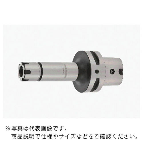 仕様：TungCapシリーズコレットチャックホルダ　●代表画像について 商品によっては、代表画像を使用している場合がございます。 商品のカラー、サイズなどが異なる商品をイメージ画像として 使用させて頂いている場合がございます。 必ず、商品の品番と仕様をご確認のうえ、ご注文お願いいたいます。 　●代金引換でのお支払いについて 発送する商品の総重量が20kgを超えてしまったり、 商品の大きさが当店から発送できる規定サイズを超えてしまう場合 メーカー直送での対応となりますので、 代金引換がご利用頂けない場合がございます。 該当する場合、当店から別途メールにてご連絡させて頂いております。 　●北海道・沖縄・離島・一部地域の送料について 別途追加で送料がかかる場合がございます。 送料がかかる場合は、メールにて送料をご連絡させて頂き、 お客様にご了承頂いてからの手配となります。 　●お買上げ明細書の廃止について 当店では、個人情報保護と環境保護の観点から同封を廃止しております。 お買上げ明細書が必要な場合は、備考欄に「お買上げ明細必要」と 記載お願いいたします。 当店からの出荷の場合は、同封にて発送させて頂きます。 （※メーカー直送の場合は、PDFデータをメールさせて頂きます。）