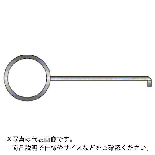 タンガロイ その他ツーリング機器 ( EXTRACTORSCCOLLETS ) 