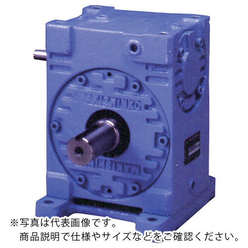 Rakuten - マキシンコー 一段ウォーム減速機 入力容量10.3kW ( MA W P 125 R 20 ) 【メーカー取寄】