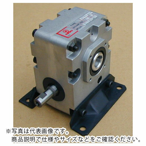 マキシンコー 一段ウォーム減速機 入力容量3.56kW ( MAO B P 125 C 60 ) (株)マキシンコー 【メーカー取寄】