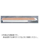 昭和 KB型アルミブリッジ2個1組 有効幅300mm 有効長2200mm ( KB-220-30-12 ) 昭和ブリッジ販売(株) 【メーカー取寄】
