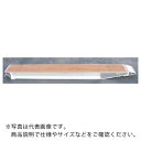 昭和 KB型アルミブリッジ2個1組 有効幅300mm 有効長2200mm ( KB-220-30-20 ) 昭和ブリッジ販売(株) 【メーカー取寄】