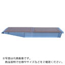 昭和 KB型アルミブリッジ4個1組 ( KB-290-35-30 ) 昭和ブリッジ販売(株) 【メーカー取寄】