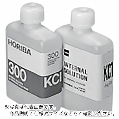 堀場 ( 堀場製作所 ) #310ヒカクデンキヨクナイブエキ250MLイリAGCLジヨウオンホウワ ( 3200043622 ) 【メーカー取寄】