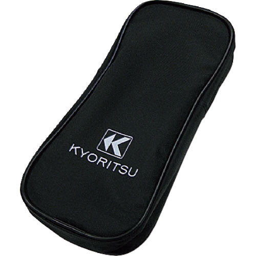 KYORITSU　携帯用ケース